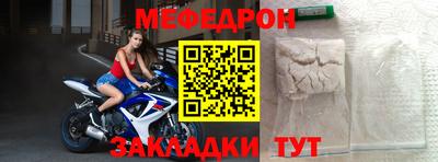 крисы Заводоуковск