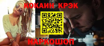прущие грибы Заволжье