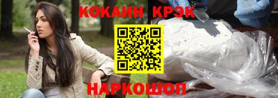 прущие грибы Заволжье