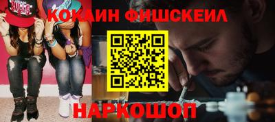прущие грибы Заволжье