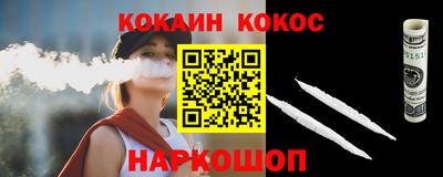 а пвп мука Жуковский