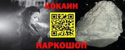 а пвп мука Жуковский