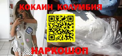 прущие грибы Заволжье