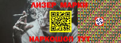 крисы Заводоуковск