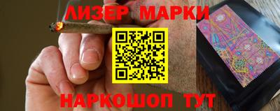 прущие грибы Заволжье