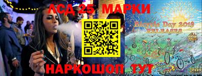 эйфоретик Изобильный