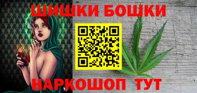 крисы Заводоуковск