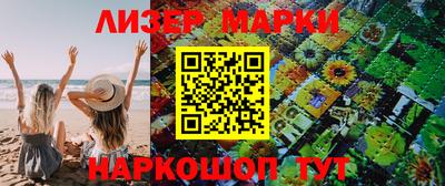а пвп мука Жуковский