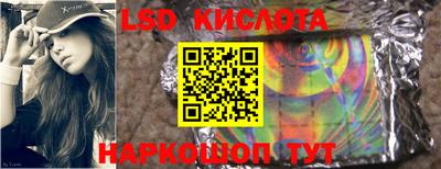 прущие грибы Заволжье
