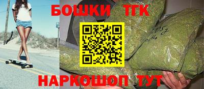 а пвп мука Жуковский
