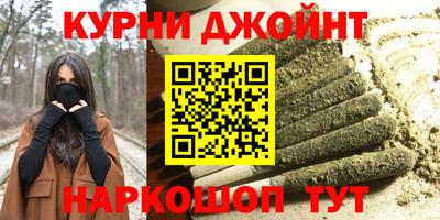 крисы Заводоуковск