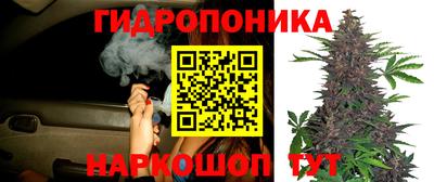 а пвп мука Жуковский