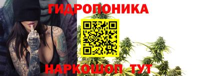 а пвп мука Жуковский