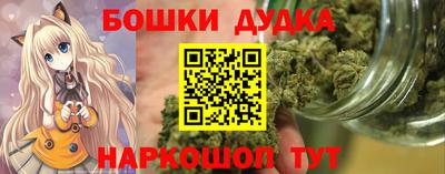 крисы Заводоуковск