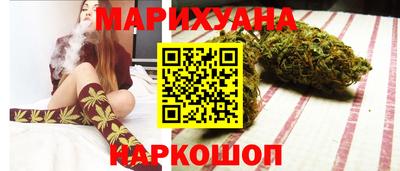 крисы Заводоуковск