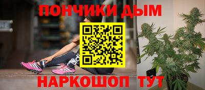 а пвп мука Жуковский