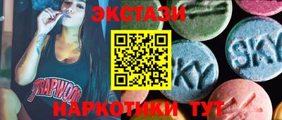 крисы Заводоуковск