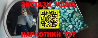 а пвп мука Жуковский