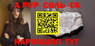 прущие грибы Заволжье