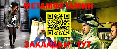 прущие грибы Заволжье