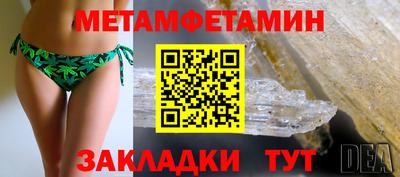 крисы Заводоуковск