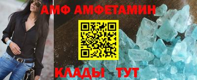 а пвп мука Жуковский