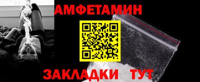 а пвп мука Жуковский