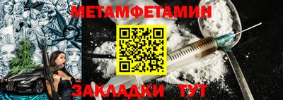 а пвп мука Жуковский
