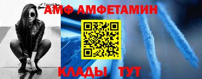 крисы Заводоуковск