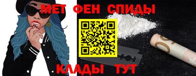 крисы Заводоуковск