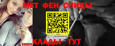 прущие грибы Заволжье