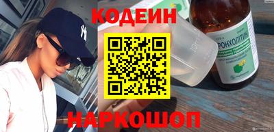 крисы Заводоуковск
