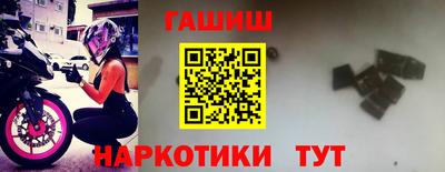 прущие грибы Заволжье