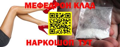 прущие грибы Заволжье