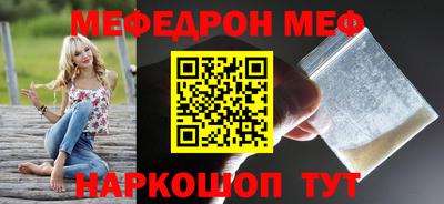 прущие грибы Заволжье