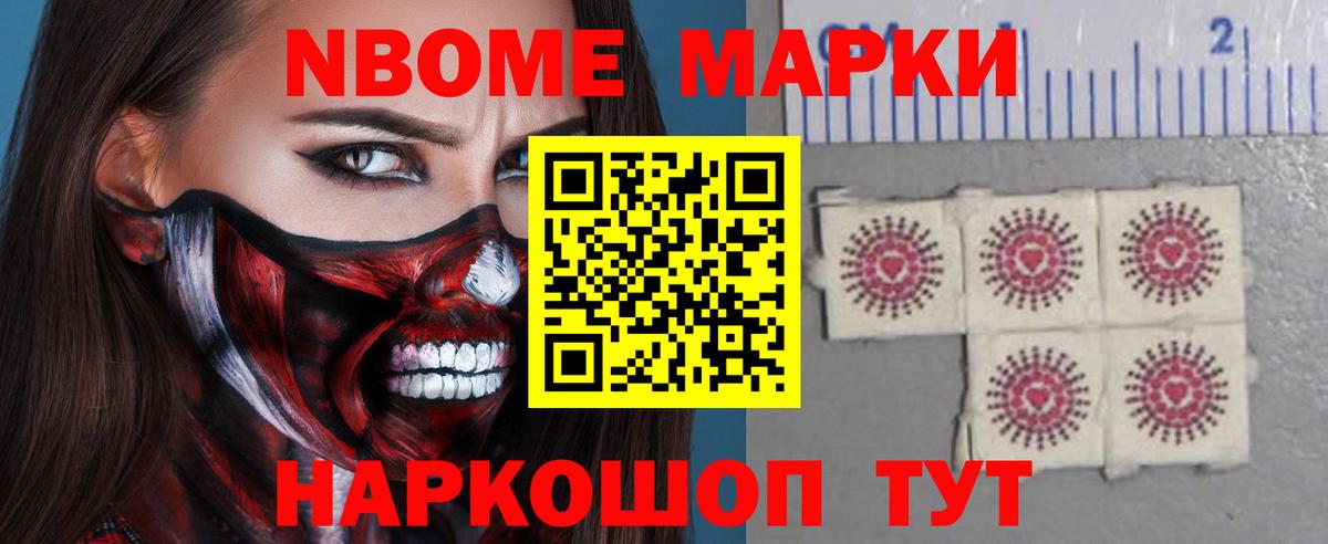 Лесозаводск  ЛСД экстази  ЛСД экстази ecstasy  hydra ссылка  LSD-25 экстази ecstasy  Вход с VPN 